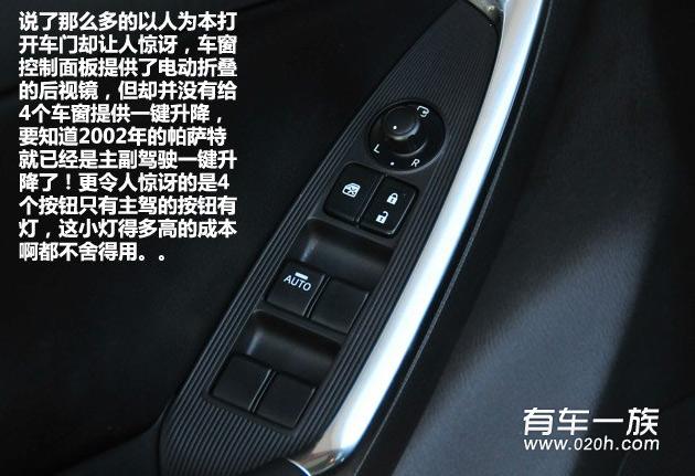 2.0CX-5怎么样？红色马自达CX-5车主详细图解评价感受作业