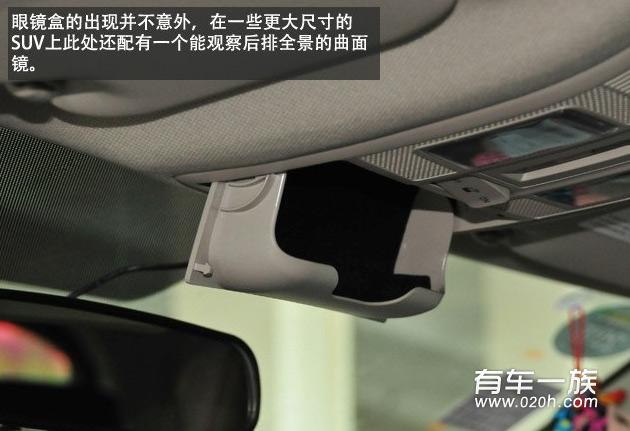 2.0CX-5怎么样？红色马自达CX-5车主详细图解评价感受作业