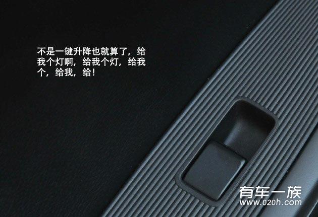 2.0CX-5怎么样？红色马自达CX-5车主详细图解评价感受作业