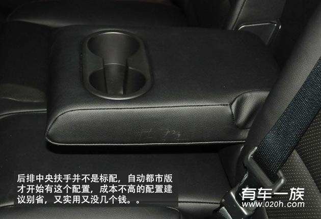 2.0CX-5怎么样？红色马自达CX-5车主详细图解评价感受作业