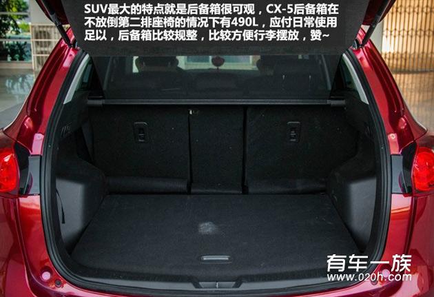 2.0CX-5怎么样？红色马自达CX-5车主详细图解评价感受作业