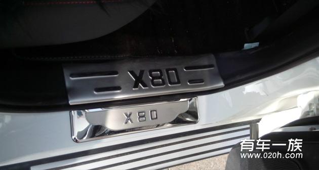 手动奔腾X80怎么样？X80提车价格选择理由与用车评价