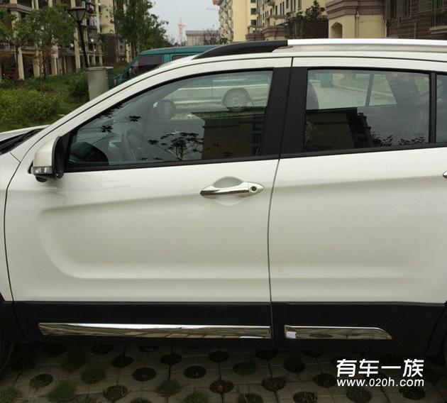 海马S5怎么样？用车400公里白色至尊版海马S5评价感受