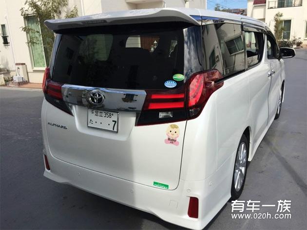 2015新款丰田埃尔法提车作业 日本埃尔法提车价格
