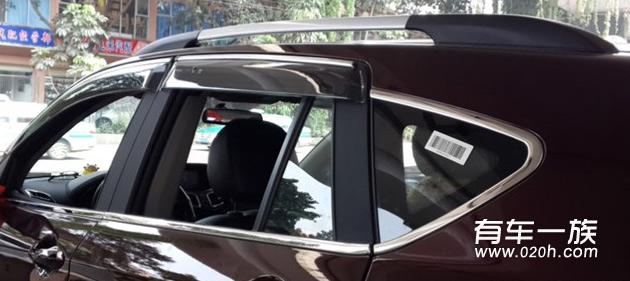 智骋海马S5改装中网亮条全车镀铬件装饰及选车S5的理由