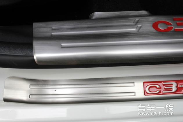 白色雪铁龙C3-XR改装镀铬下中网外观内饰装饰作业