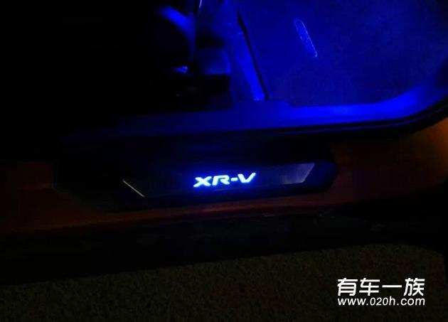 XR-V改装外观内饰灯光透镜天使恶魔眼 改装项目与费用