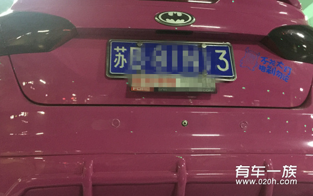 福特福克斯改装车身轮毂大灯刹车