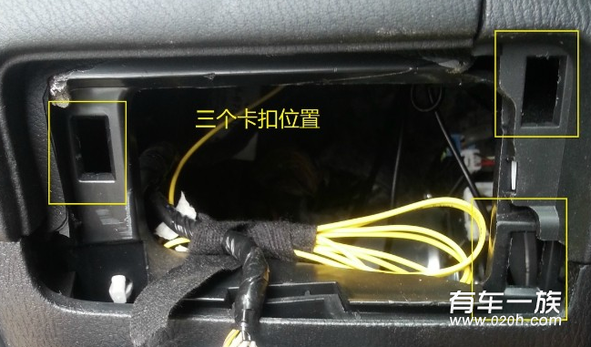 CX-5改装拆卸仪表盘详细步骤作业3
