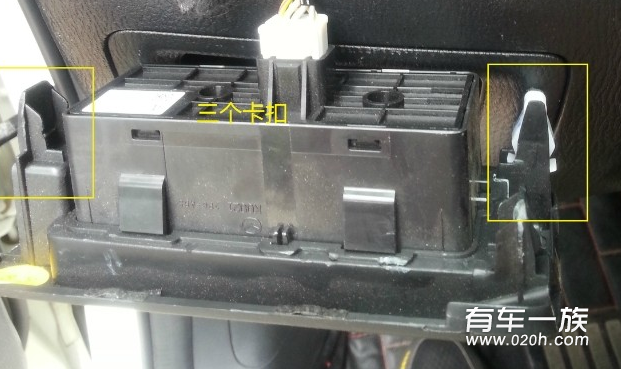 CX-5改装拆卸仪表盘详细步骤作业4