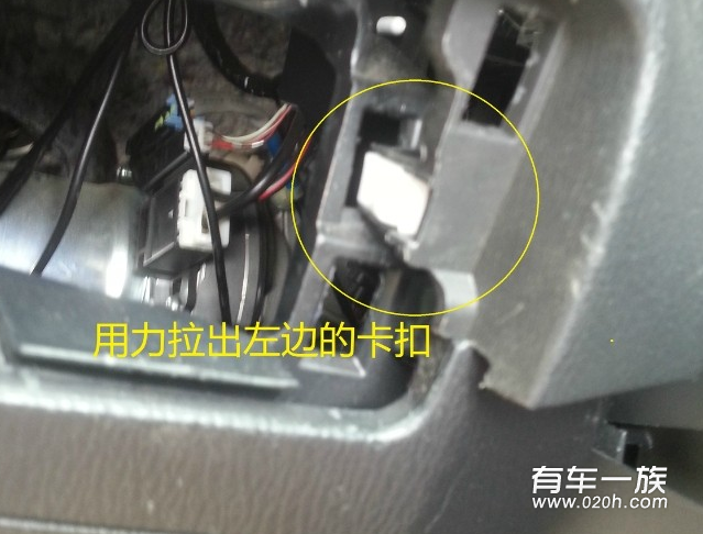 CX-5改装拆卸仪表盘详细步骤作业10