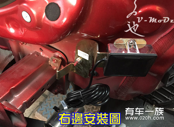 cx-5改装视镜盲点检测微波雷达13