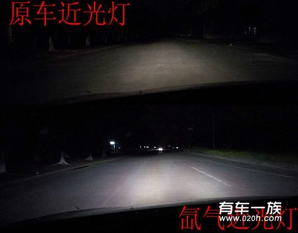 cx-5改装无损疝气大灯近光灯升级