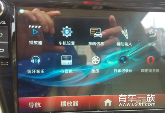 13新款朗逸改装飞歌大屏导航模块