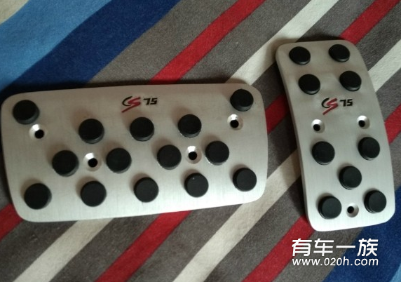 cs75改装刹车油门踏板防滑