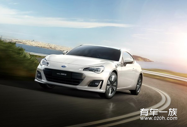 斯巴鲁新款BRZ 售26.98-27.98万元