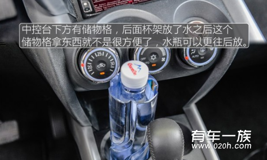 浅谈新款三菱之劲炫ASX空间