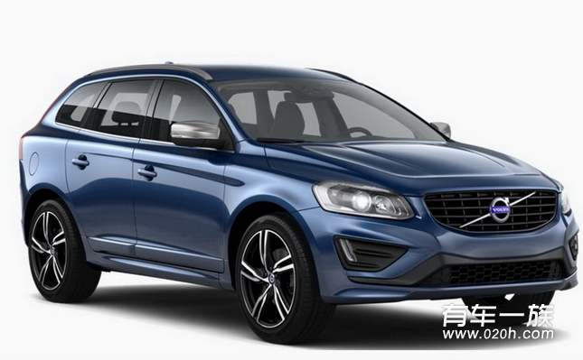 售43.99万元 沃尔沃XC60新车型上市