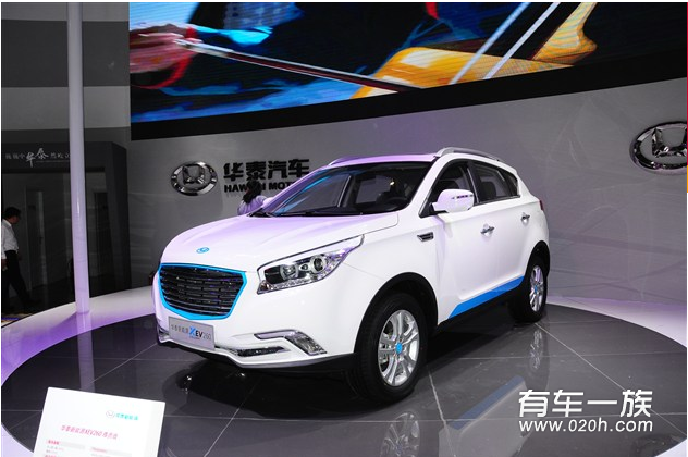 华泰正式发布了旗下首款纯电动SUV——xEV260