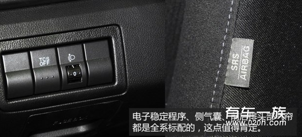 马自达CX-7 2.5L时尚版内饰简易测评
