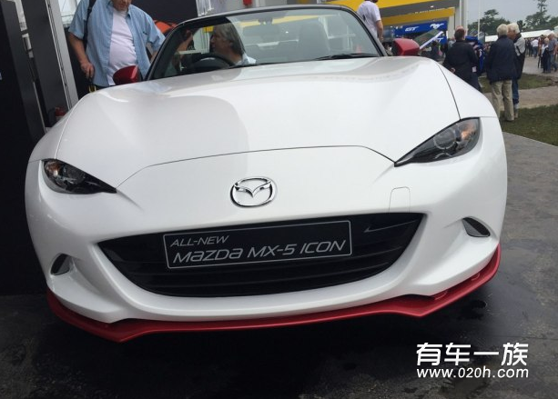 炫酷现身之马自达MX-5 Miata Icon版限量首发