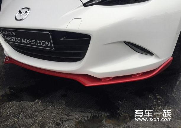 炫酷现身之马自达MX-5 Miata Icon版限量首发