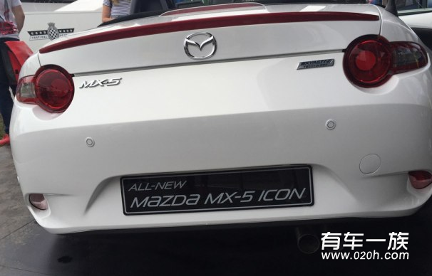 炫酷现身之马自达MX-5 Miata Icon版限量首发