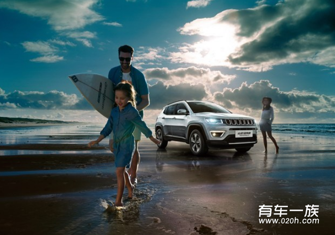  日前，广汽菲克正式发布了旗下Jeep全新指南者车型