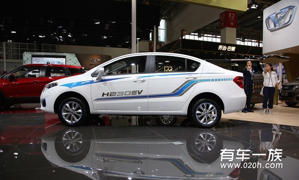 2016北京车展中华H230EV环保上市