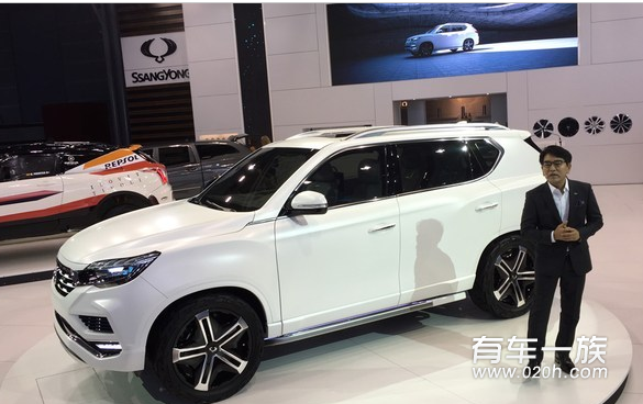 双龙LIV-2概念车巴黎车展全球首发 定位中型SUV