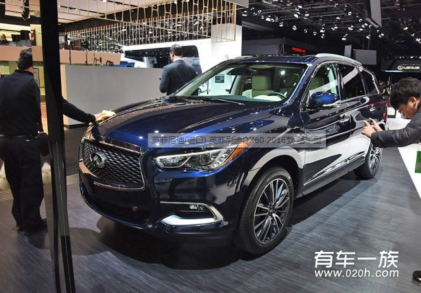 2016英菲尼迪中期改款QX60新车计划首次登场