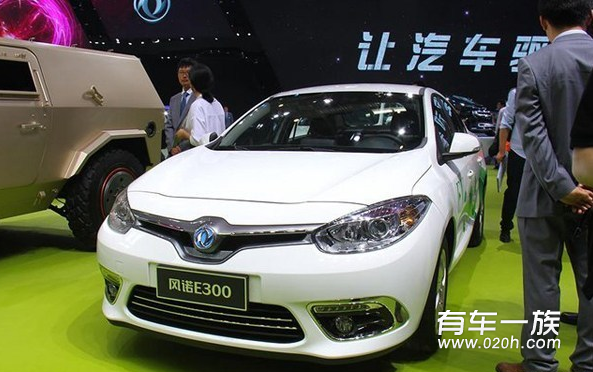 雷诺未来规划 将在华投产低成本电动车