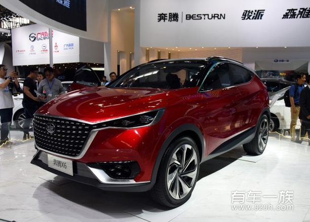2016北京车展奔腾X6概念车炫酷亮相