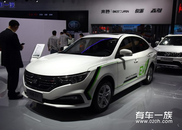 2016北京车展奔腾B30 EV环保上市