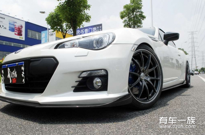 RushTuning暴力改造斯巴鲁BRZ