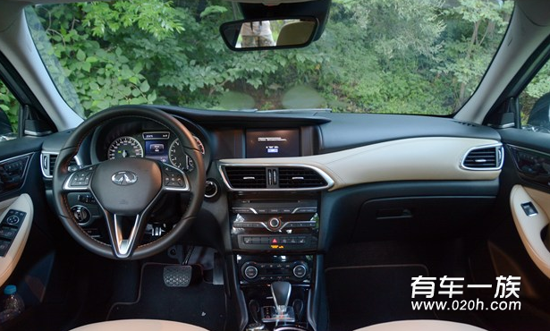 QX30或广州车展上市 预售26万至39万元起