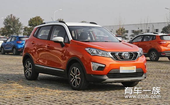 长安将推出电动SUV 续航里程或超200km