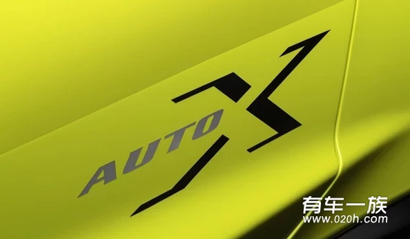 雪佛兰推科迈罗Turbo AutoX概念车官图