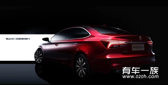 荣威Vision-R量产版将于广州车展首发