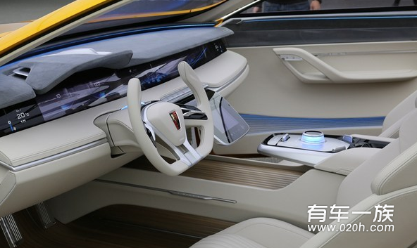 荣威Vision-R量产版将于广州车展首发