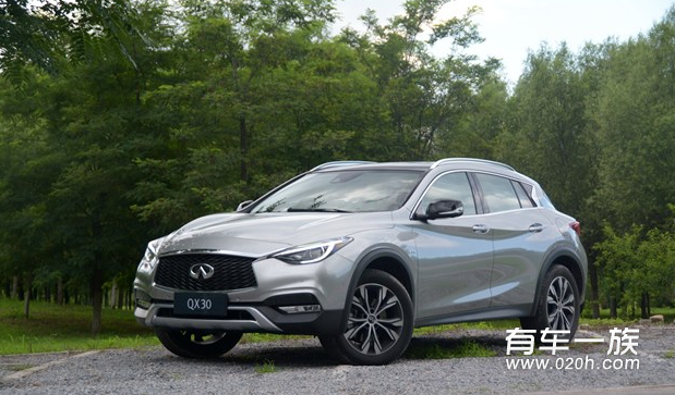 进口QX30将于广州车展上市 预售26万元起