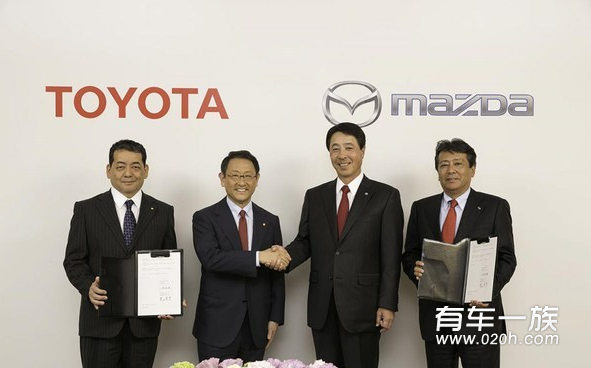 丰田马自达合作新消息 或共同开发电动车