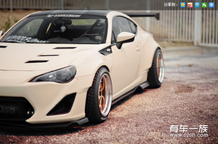 丰田86Robert Kochis Scion FR-S改装