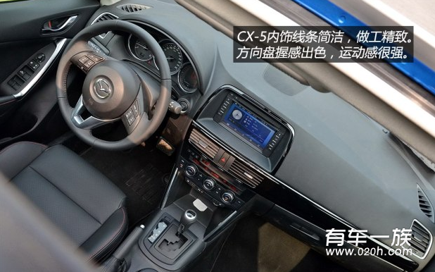 马自达CX-5与福特翼虎之间内饰的对比