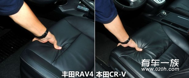 丰田RAV4与本田CR-V座椅舒适度对比