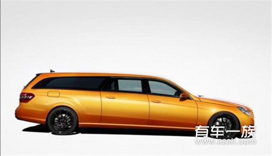 加长版奔驰 X-Orange加长型E-Class Estate