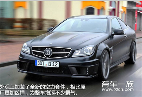 800马力奔驰C63 AMG 百公里加速3.7秒