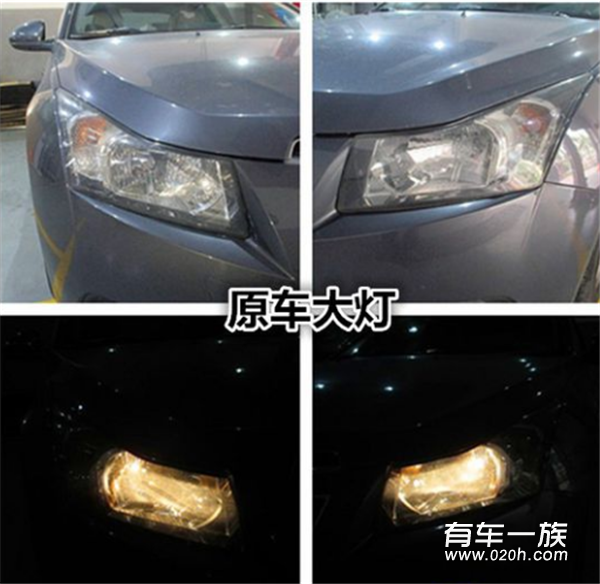 雪佛兰科鲁兹灯光升级双光透镜天使眼