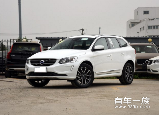 2017款沃尔沃XC60升级版上市 价格美丽