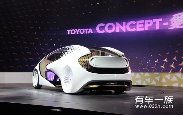 2017CES 丰田CONCEPT-爱i概念车长这样？